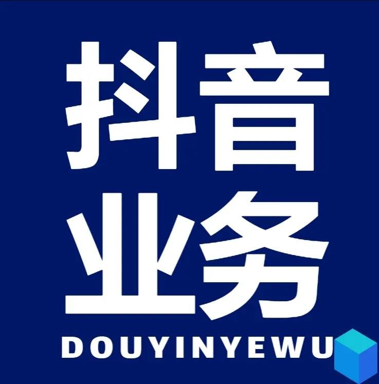 ks 永久业务网